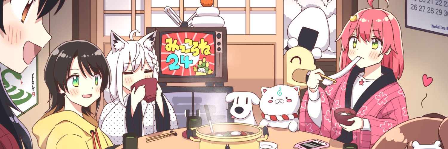Any / エニー banner