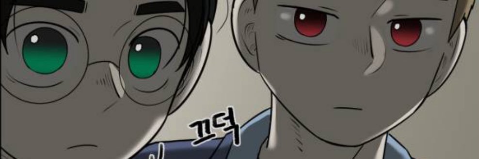 정우성애자 (상태: 리퀘 중) banner