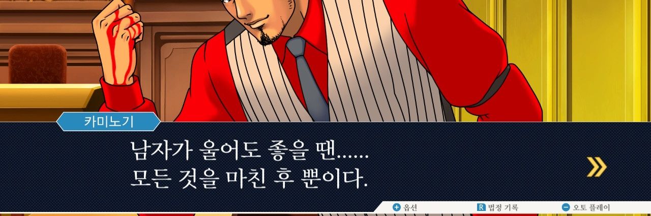 다그닥 banner