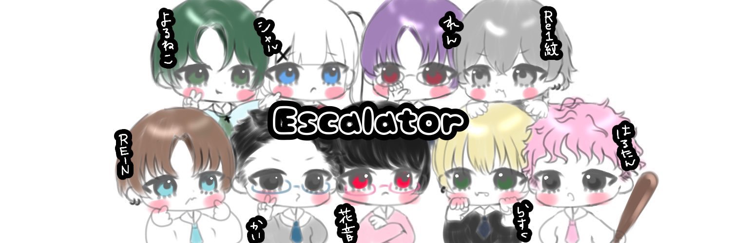 Escalator_codm's profile banner image