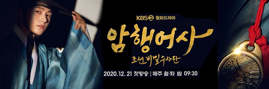 LKIMS_0313's profile banner image