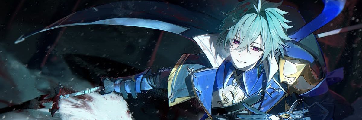 moon banner