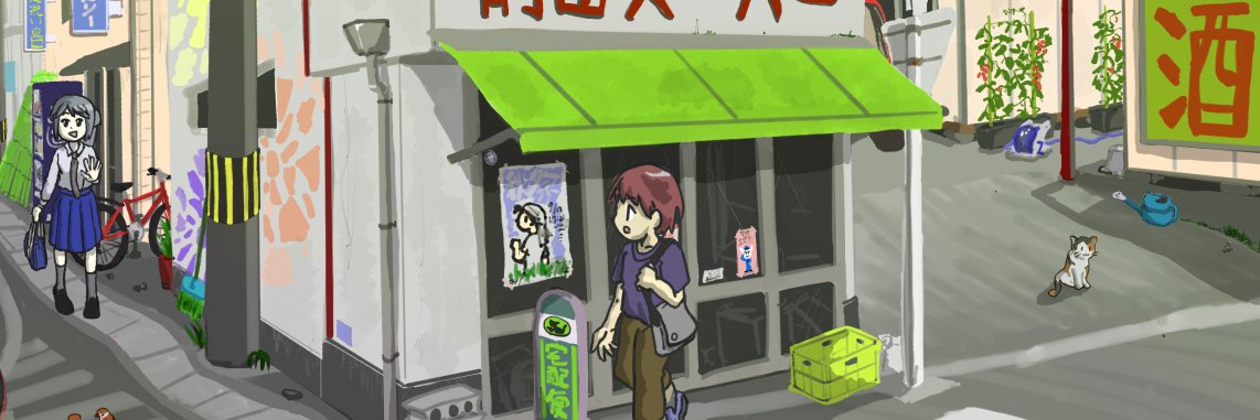 kabusaaaaamp's profile banner image