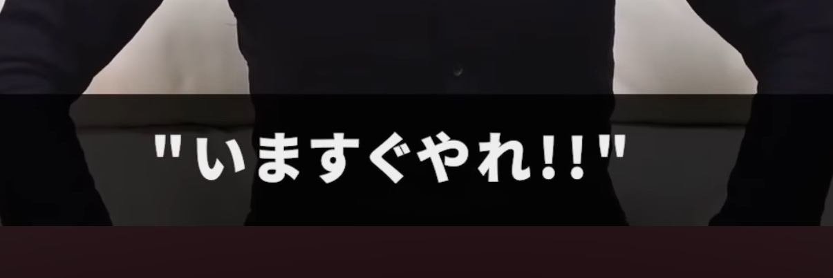 ☆ﾐ banner
