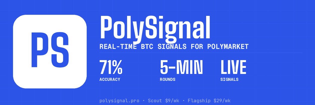 PolySignal banner