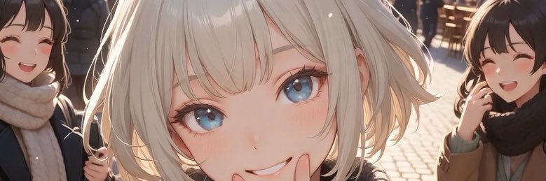 Arsona Yurizen banner