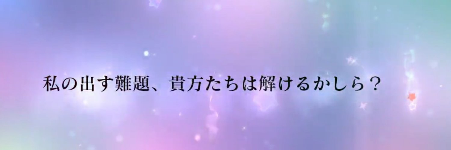 12hiro21im's profile banner image