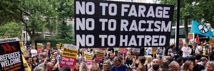 No more banner
