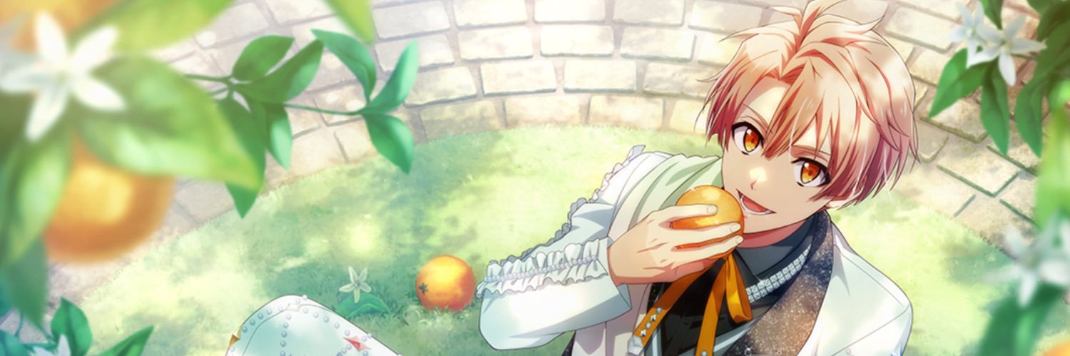 ふぁんた banner