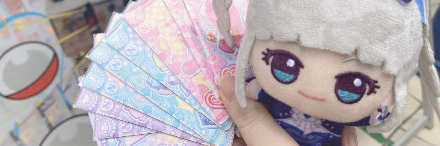 kanata_kt4's profile banner image