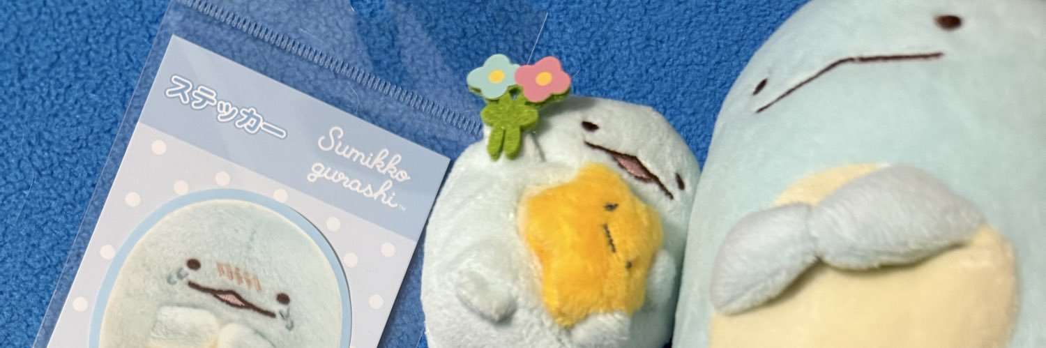 チキン番長 banner