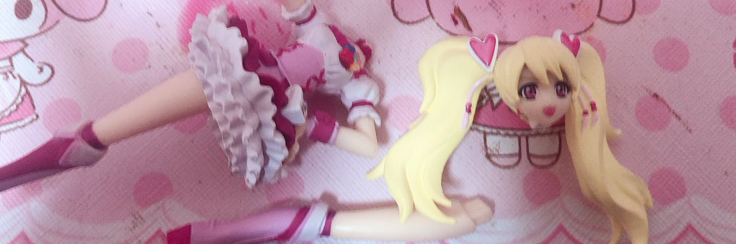 ちゆたん banner