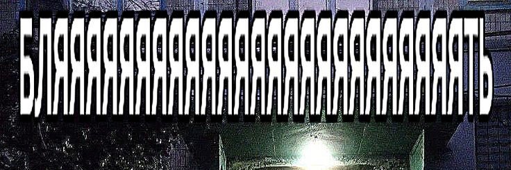 sternmetall's profile banner image