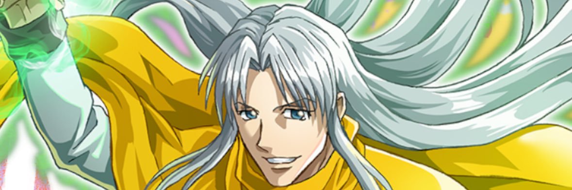 Yowashi banner