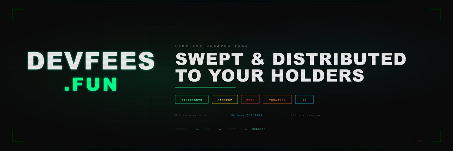 DevFees banner