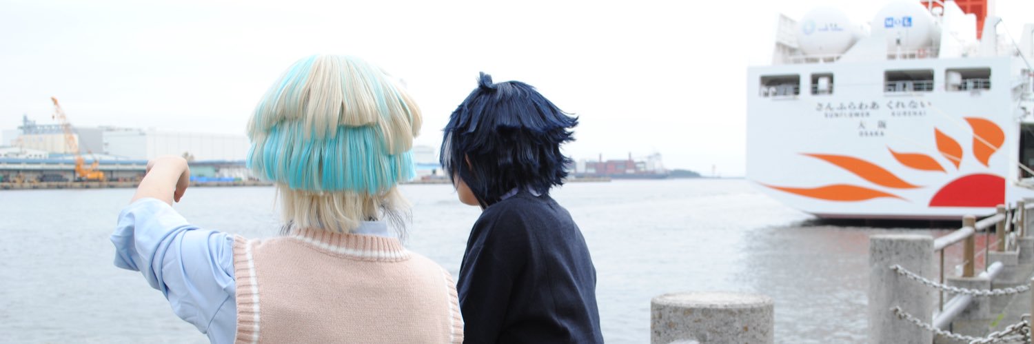 林ぽむち。a!みのお banner