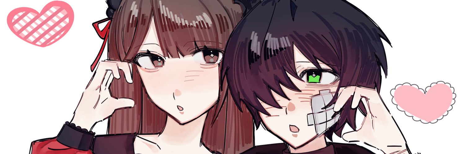 Princess Meow Meow banner