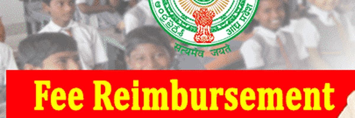 Giet_studentsAp's profile banner image