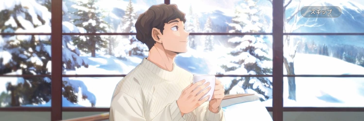 はいふらりぃな banner