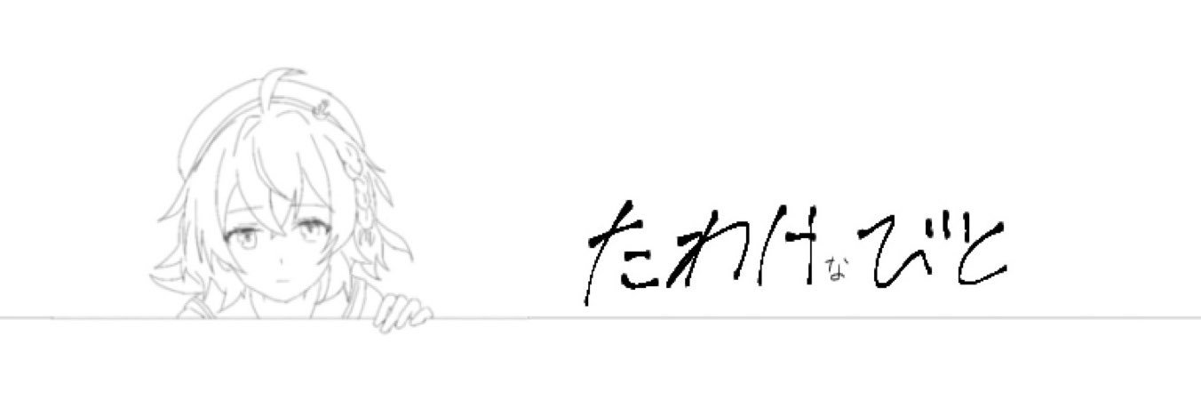 OpOpt6sd's profile banner image