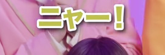ノイモ banner