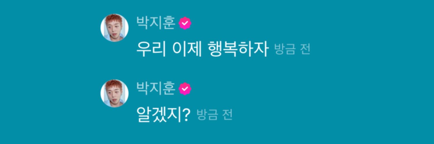 도담 banner