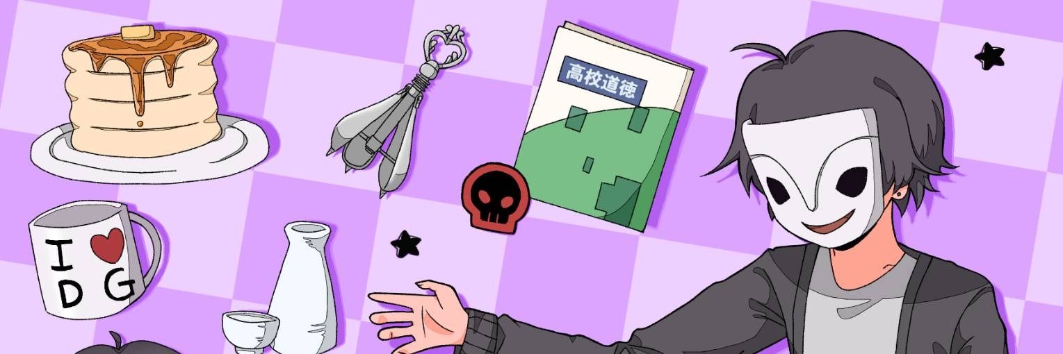 Pd banner