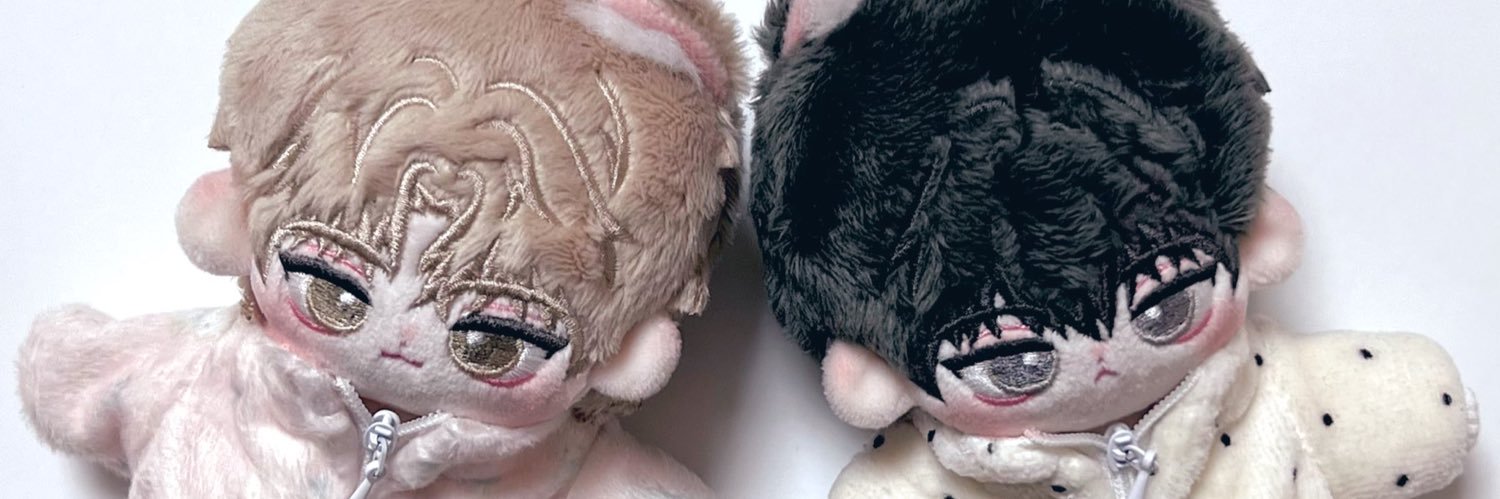 트친소 파란 banner