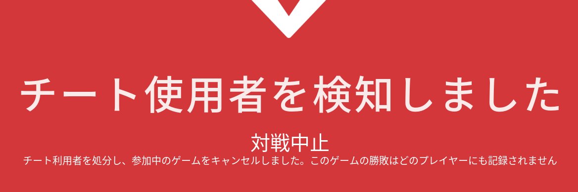 ことさん_valo banner