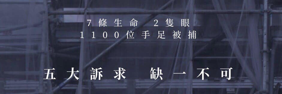 tszsk's profile banner image