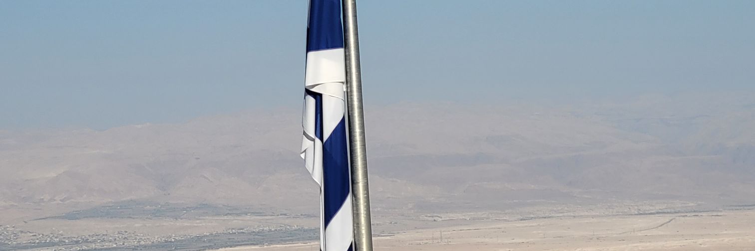 DaveRullo's profile banner image