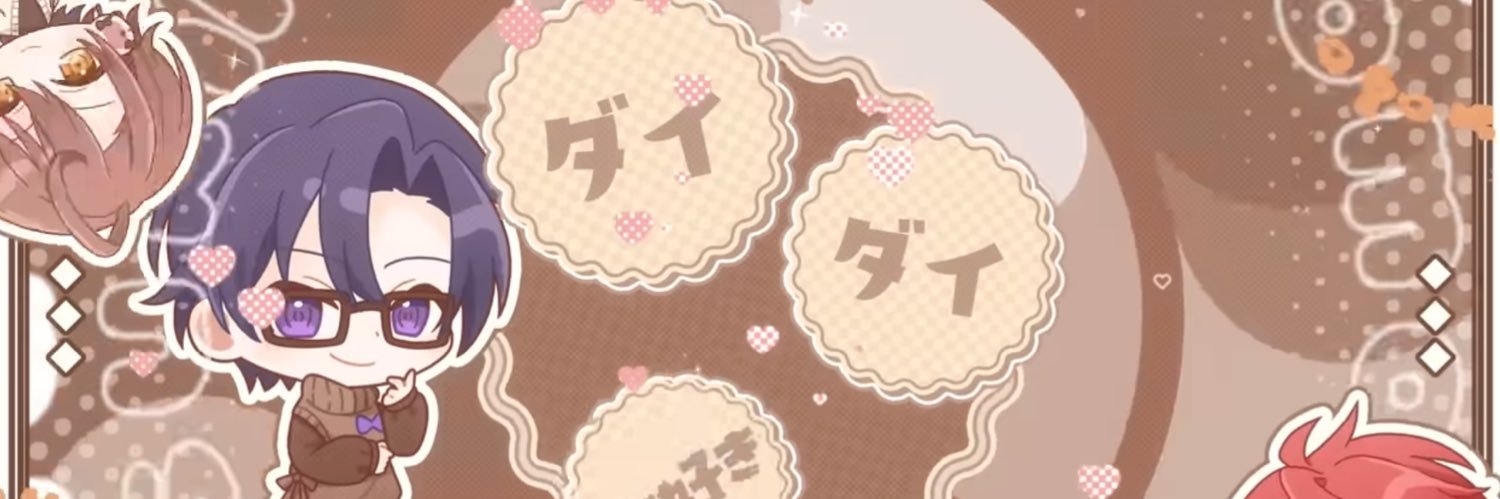 あやぴょん banner