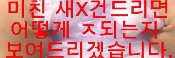 강평원 banner