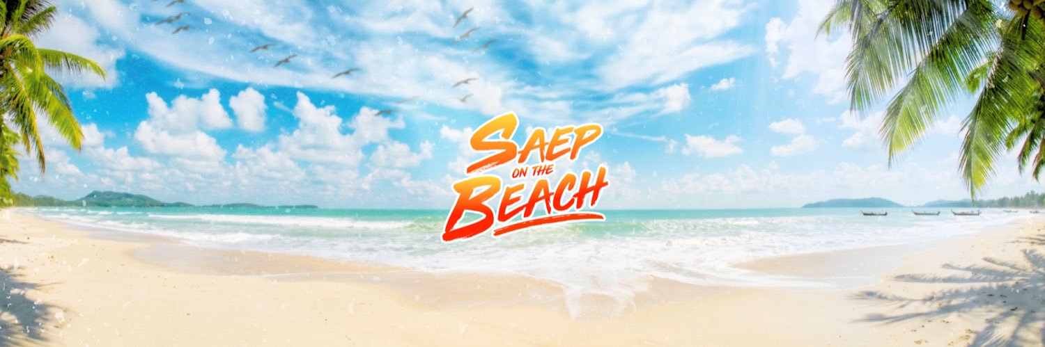 saep.the.series banner