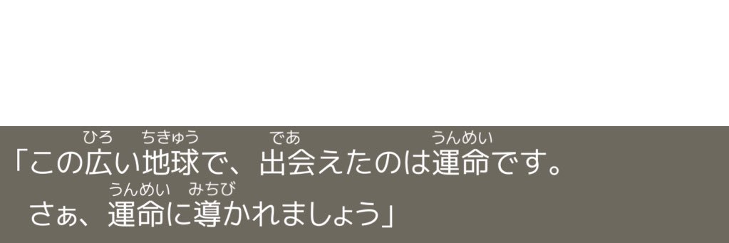 ᴗ ̫ ᴗ banner