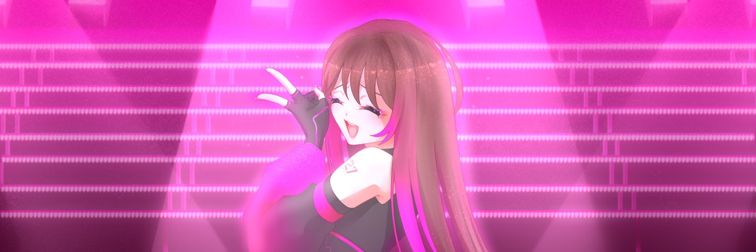 Alerinrin's profile banner image