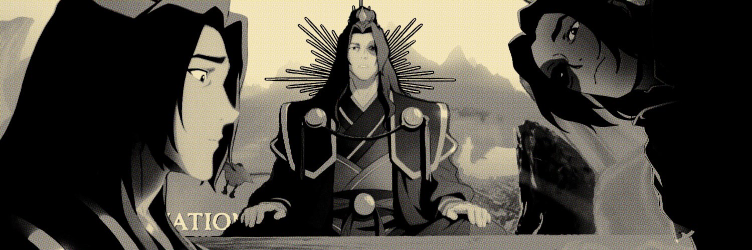 ‍ ‍ ‍ ‍ FIRELORD ‍ ‍ ‍ ‍ ZUKO ‍ ‍ ‍ ‍ . ‍ ‍ banner