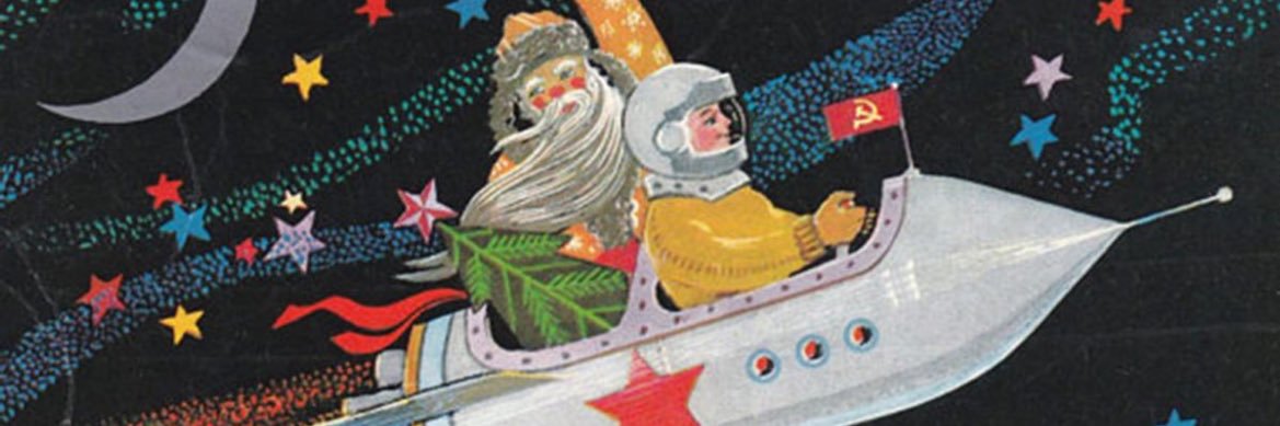 My Anne Kights 🔻 banner