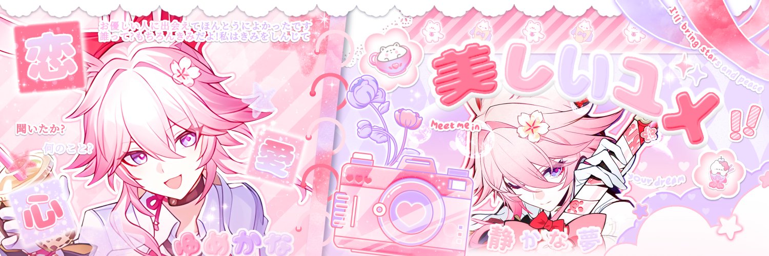 Felope .☘︎ ݁˖ banner