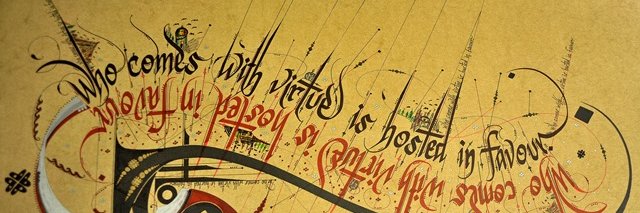 HabipAkbas's profile banner image