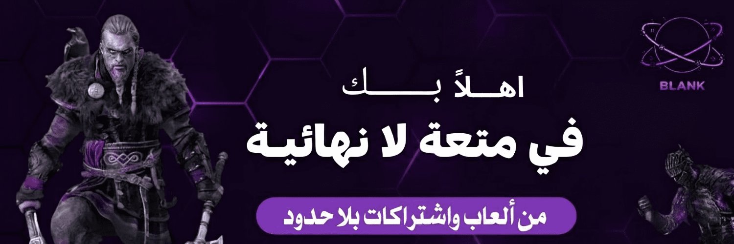 BLANK_STORE22's profile banner image