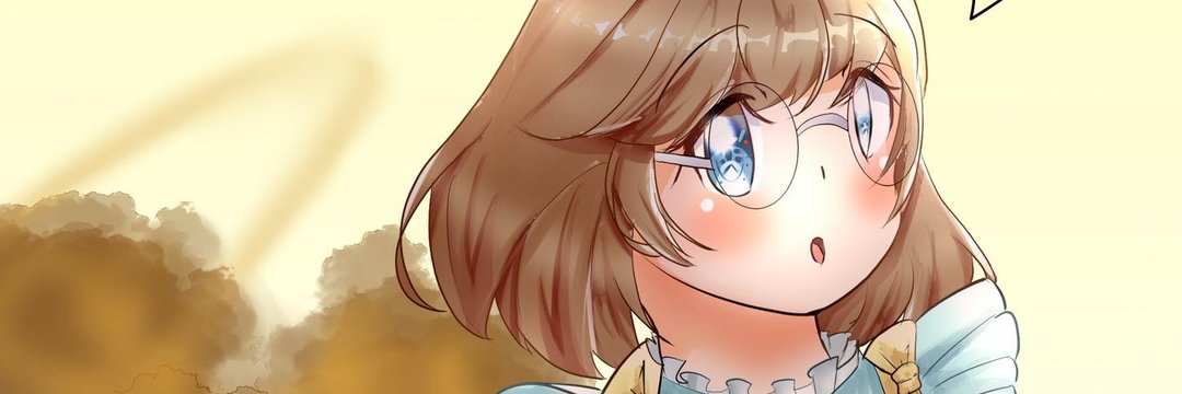 ゆーある・いーある(ver.3.0) banner