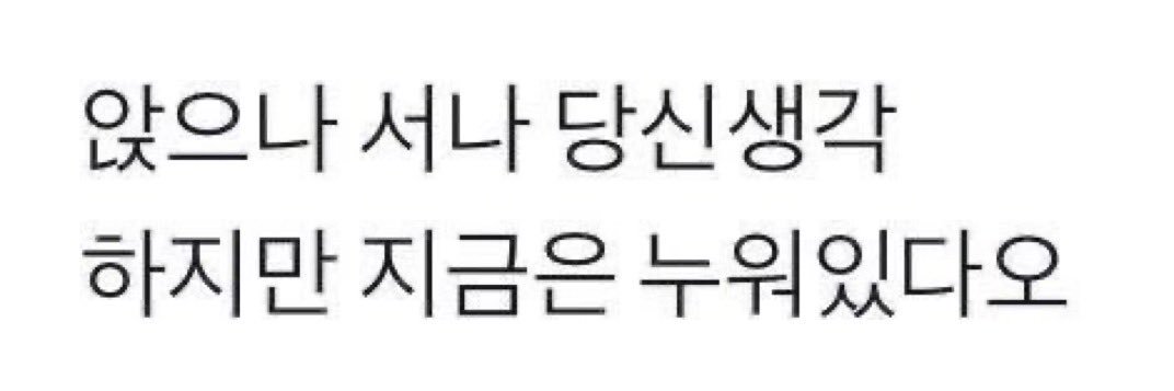 휴지ทิชชู่ banner