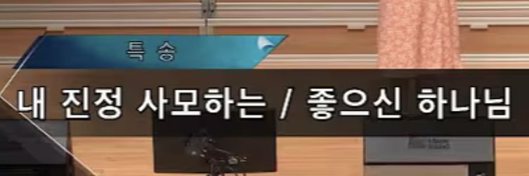 아멩이 banner