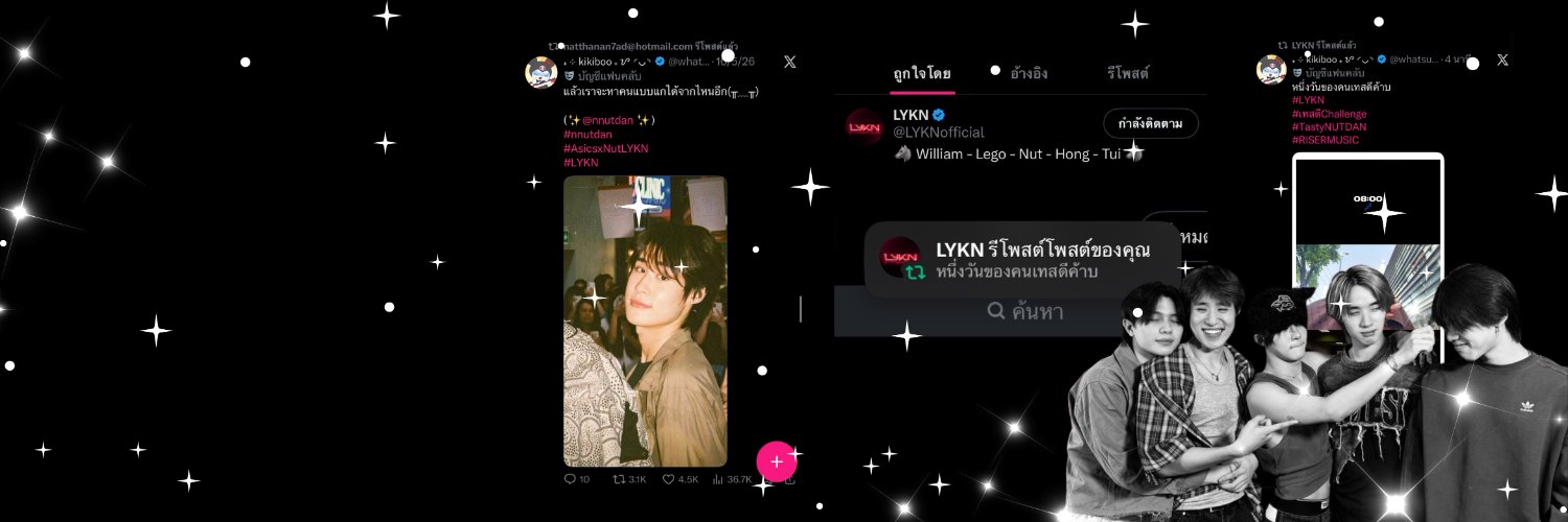 bbanthiitx's profile banner image