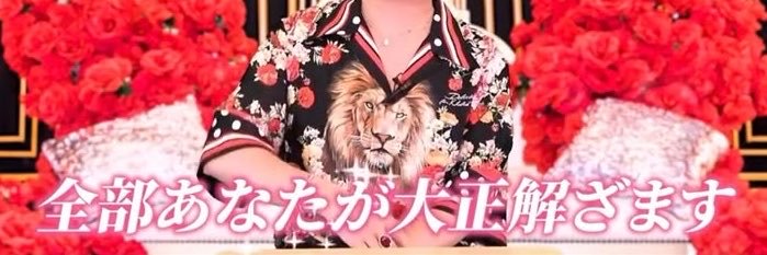 _ptnfnn_'s profile banner image