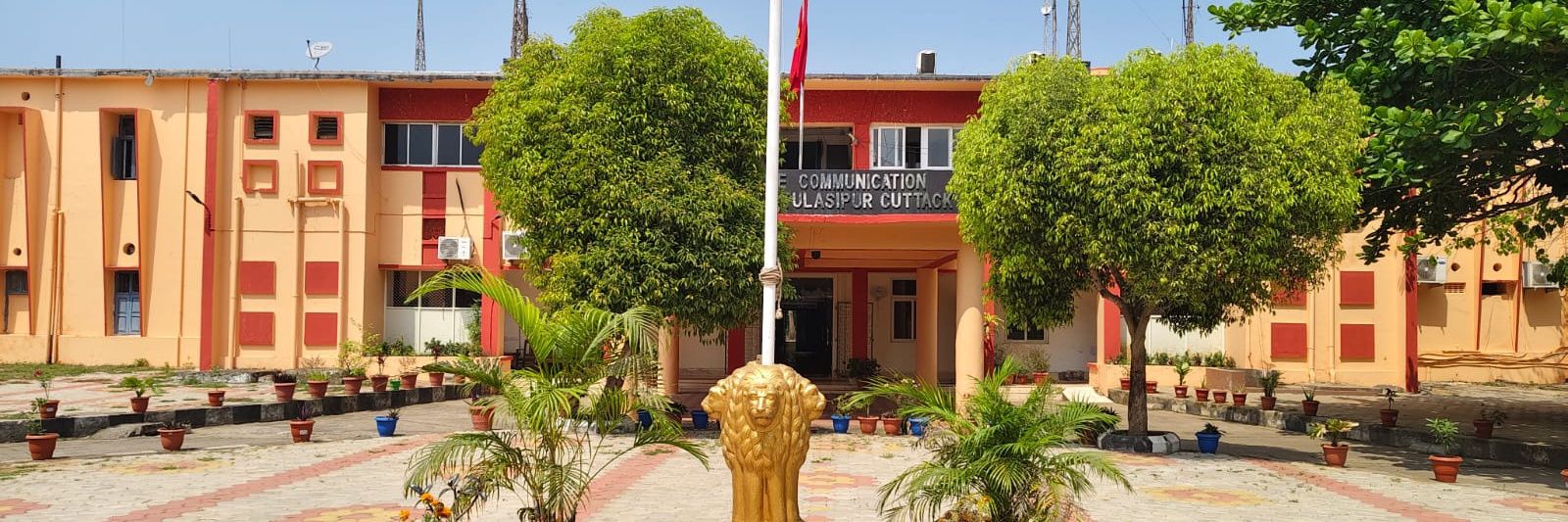 Odisha Police Communication Wing banner