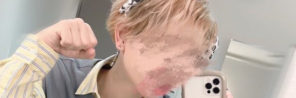 ゆなち🐹💛 banner