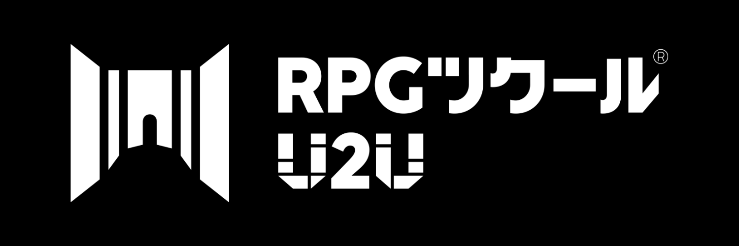 RPGツクールU2U banner