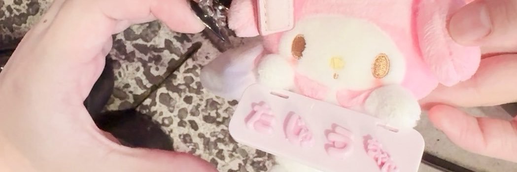 naynsugar's profile banner image